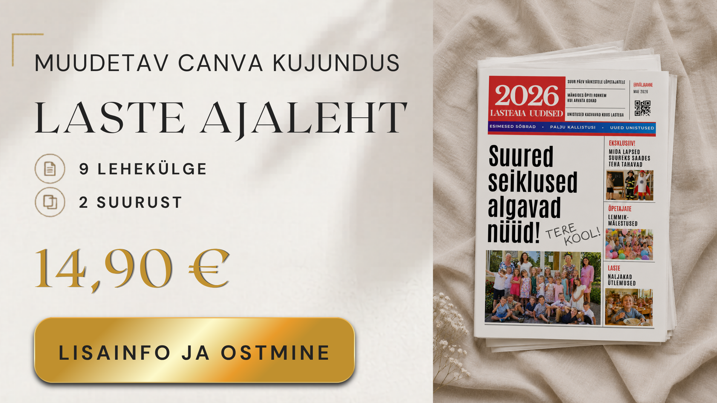 Lasteaia lõpetamiseks sobiv ajaleht