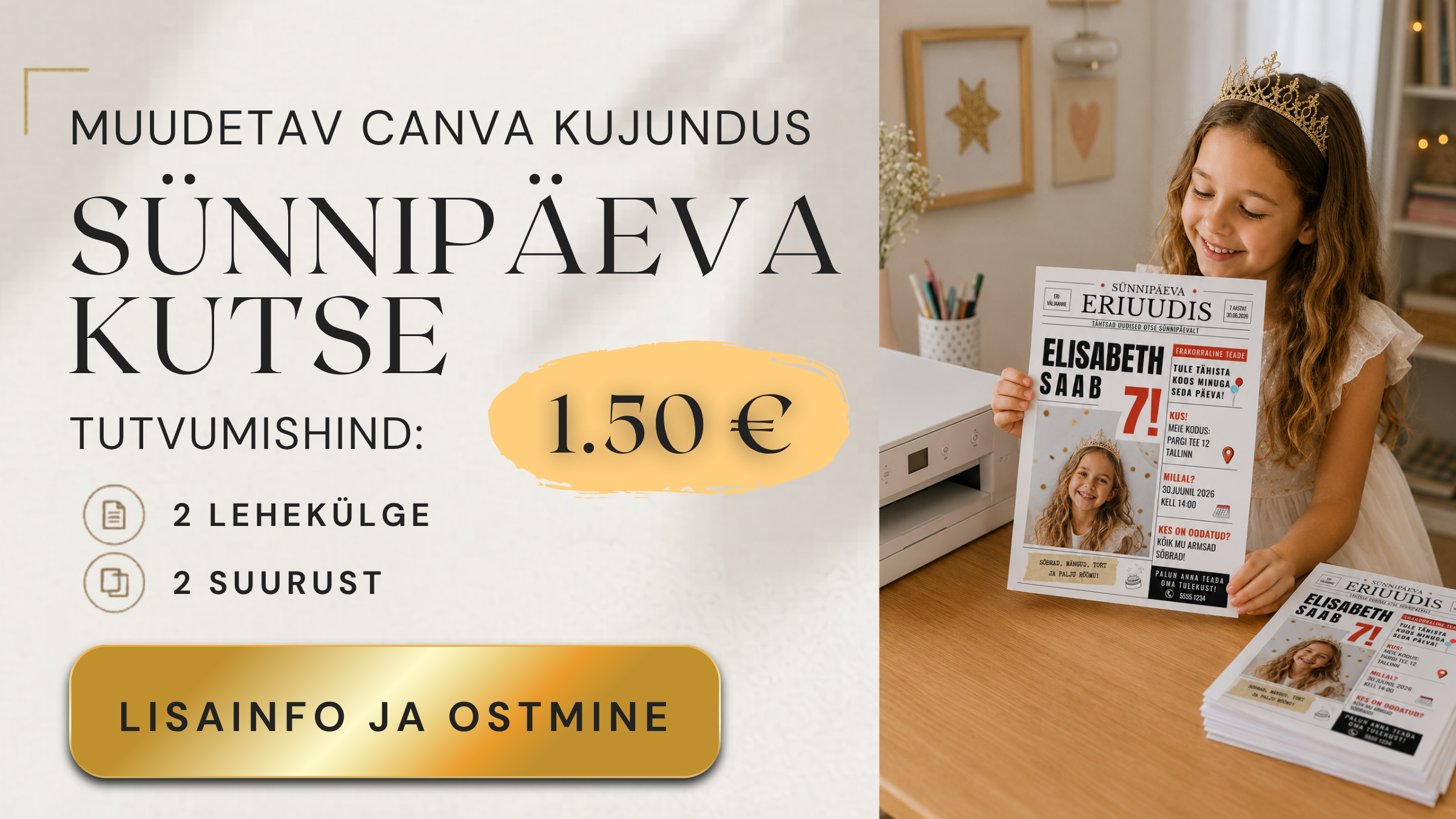 Kergesti muudetavad sünnipäevakutsed, lihtsalt prindi välja