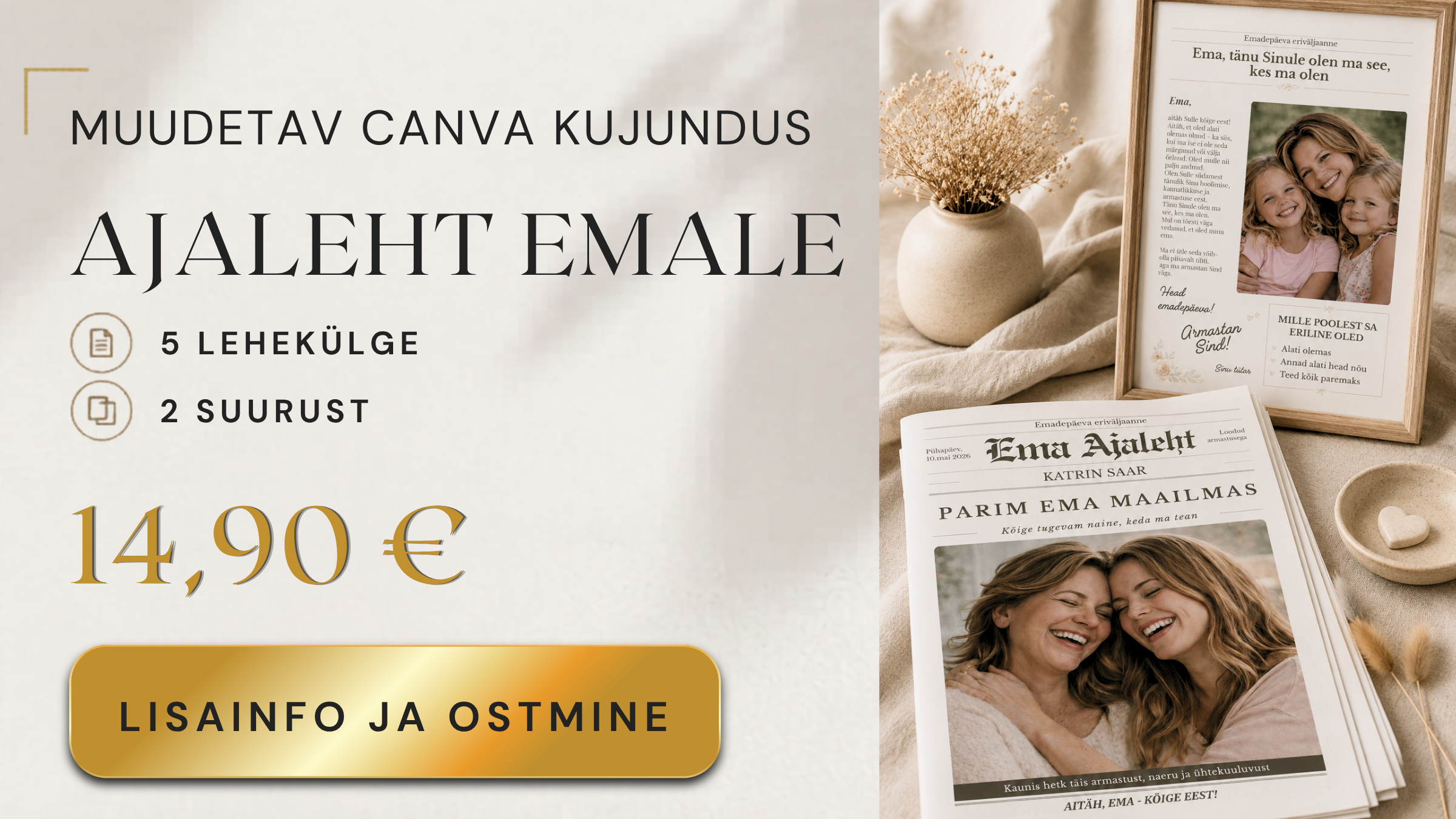 Kindiidee emale ja vanaemale